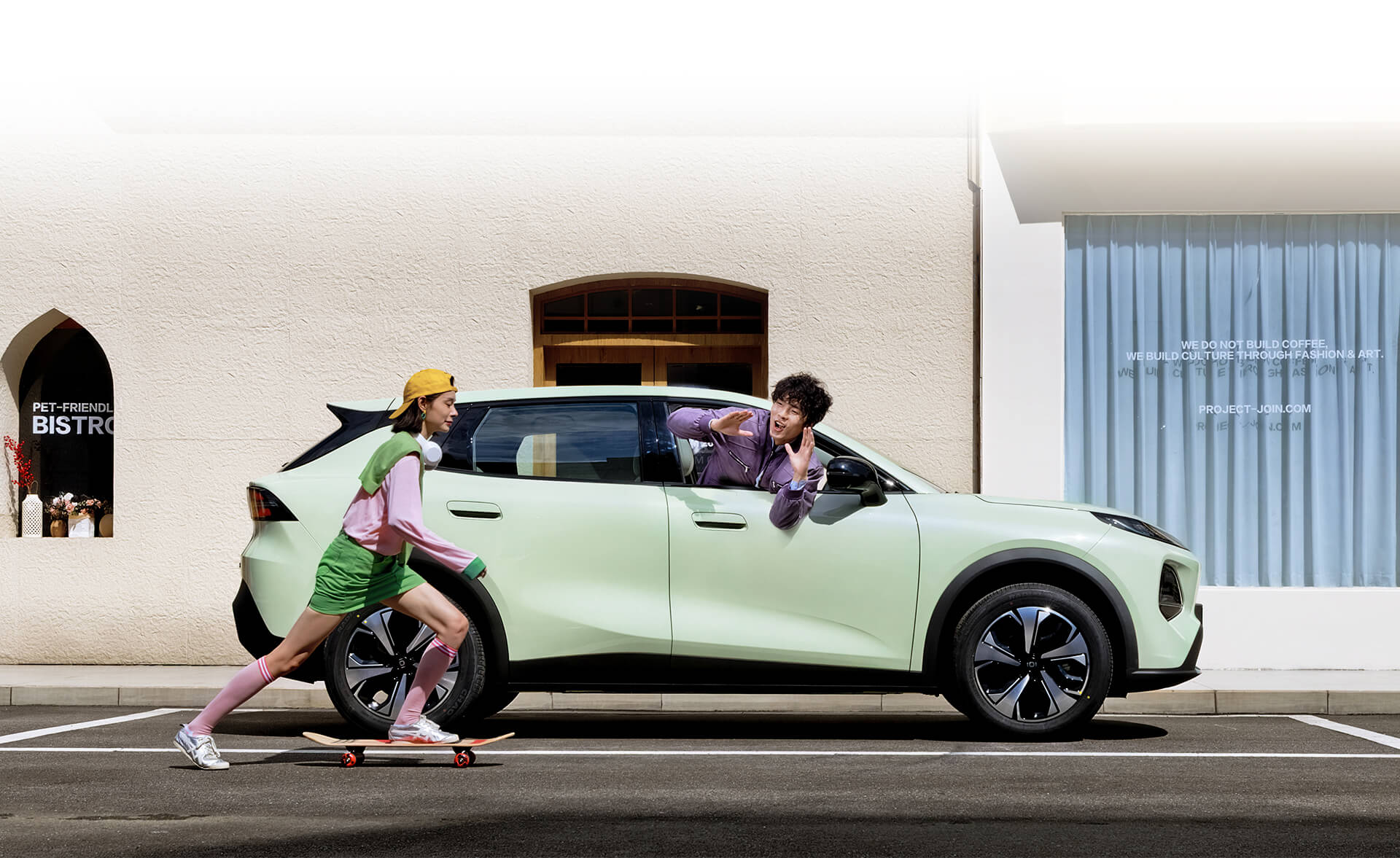Changan Q05